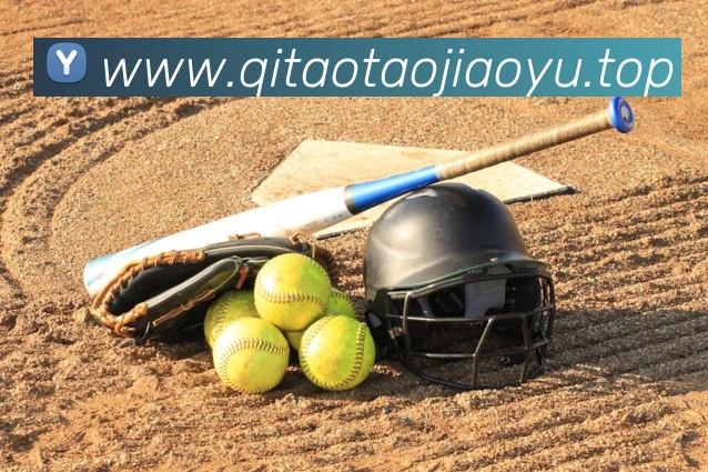 mksports官网登录入口APP 高清赛事图